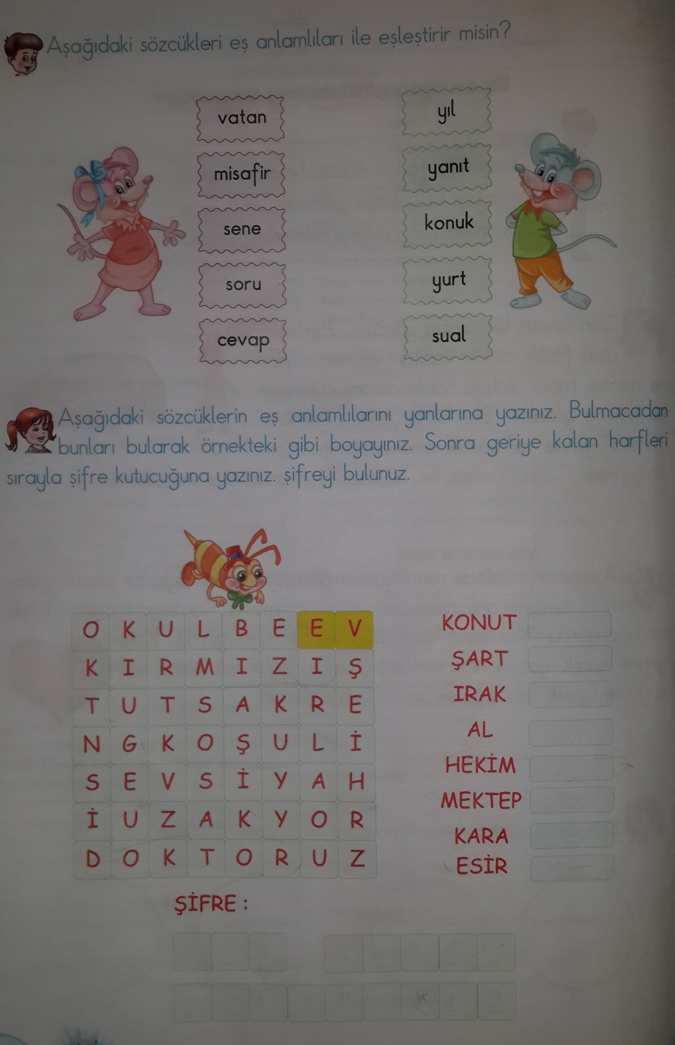 türkçe 3.sınıf