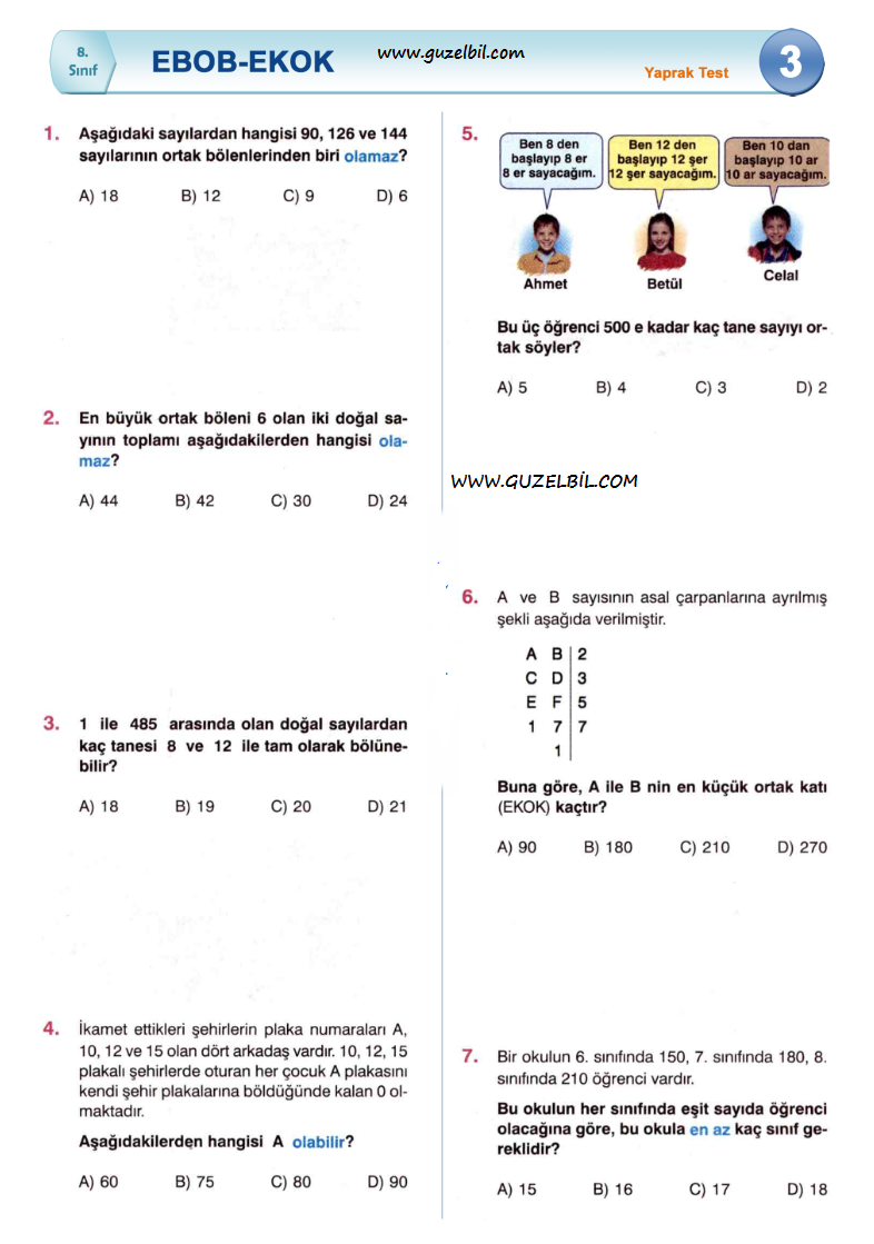 ebob test 3