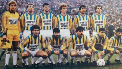 fenerbahçe 1988-1989 kadrosu